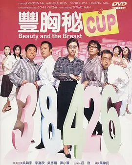 成人精品一区二区久久